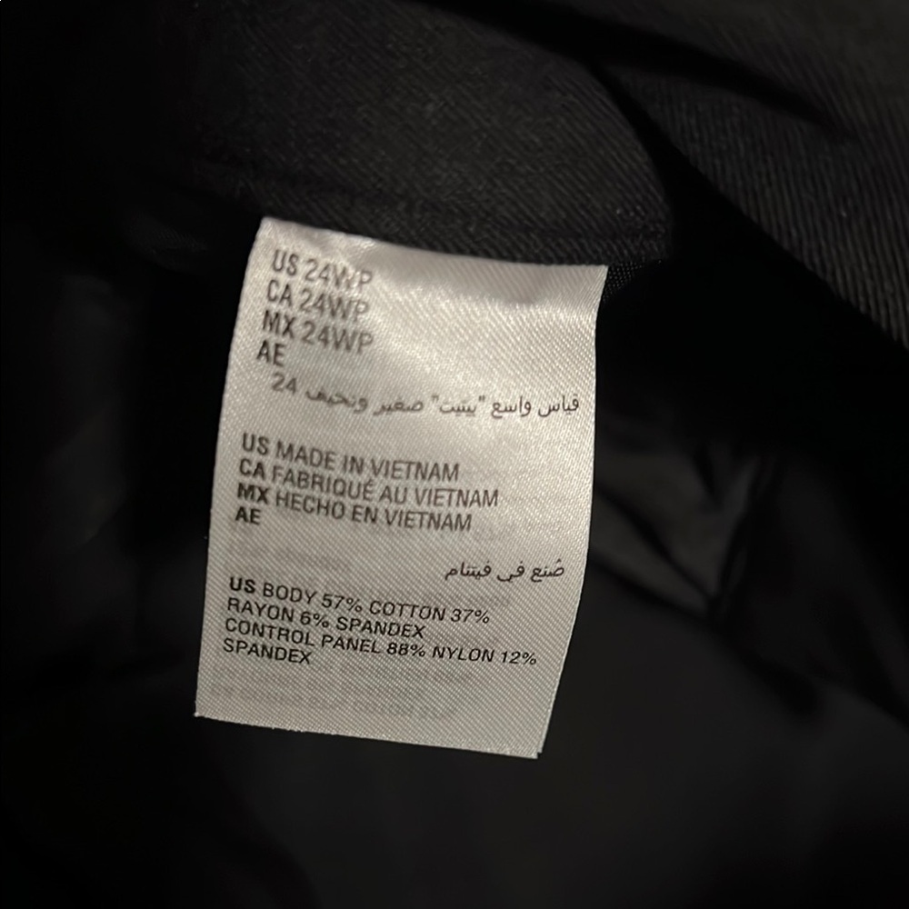 Alfani Women’s Black Dress Pants - Picture 3 of 4